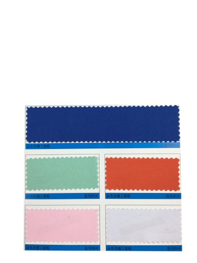 GZ-YGTI  含棉工裝呢   65％T 35％C   97*60*59  350g-370g/m 正面照